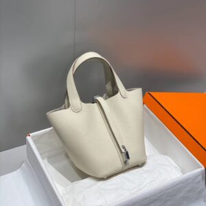 18 cm picotin carie silver