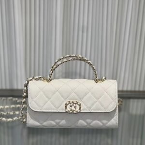 Chain infinity white