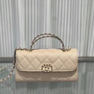 Chain infinity beige